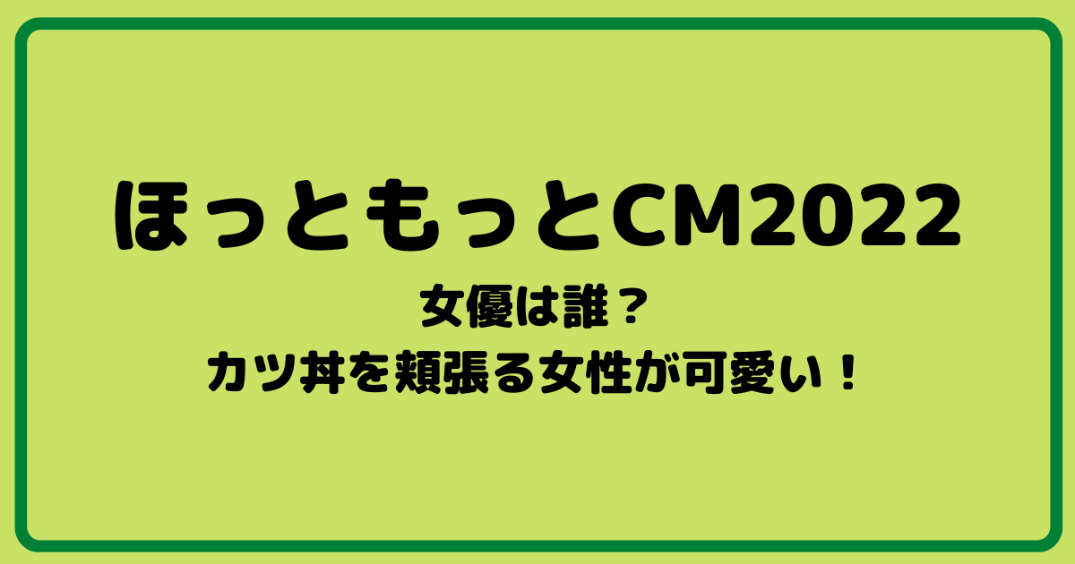 ヒステリックグラマー ヒス ワッペン アームロゴライン  匿名配送 ライン 匿名チャット ヒステリックグラマー ヒス ワッペン
