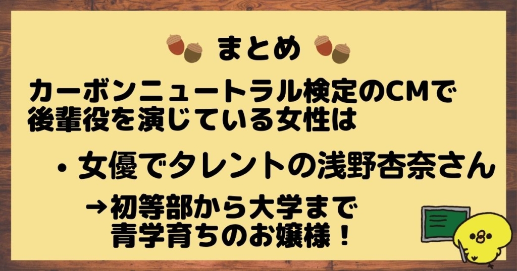 星野リゾート 二度と 行かない