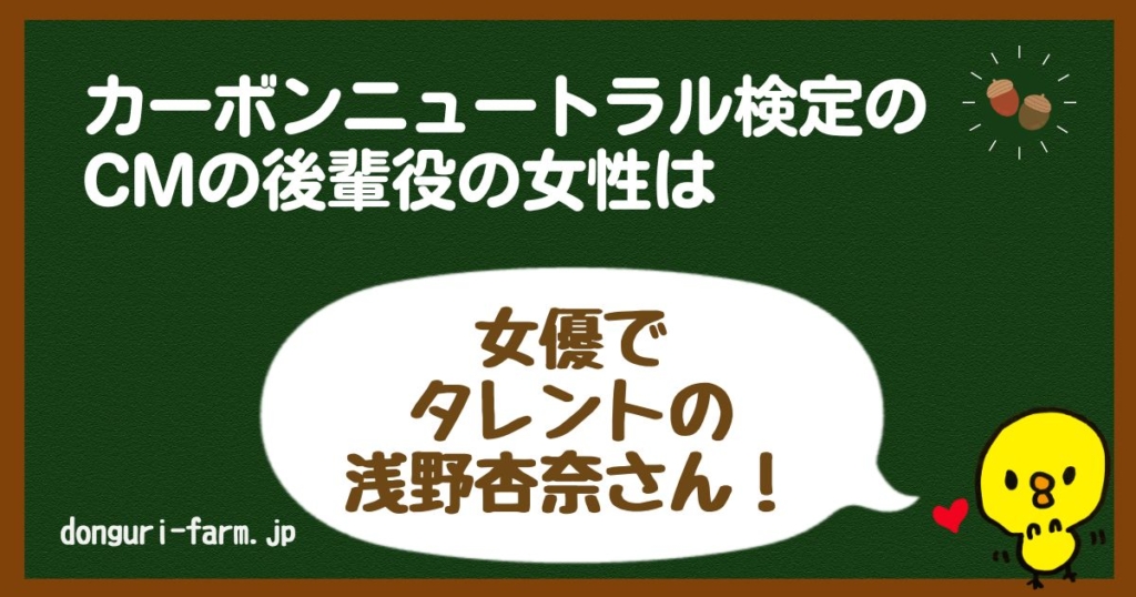 星野リゾート 二度と 行かない